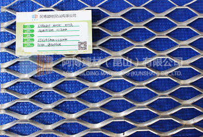 六角鋼板網(wǎng)批發(fā) 