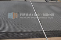 擴(kuò)張網(wǎng)