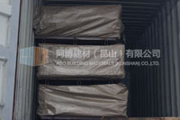 腳手架用鋼板網(wǎng)